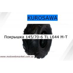 Покрышка 145/70-6 TL  "KUROSAWA"  